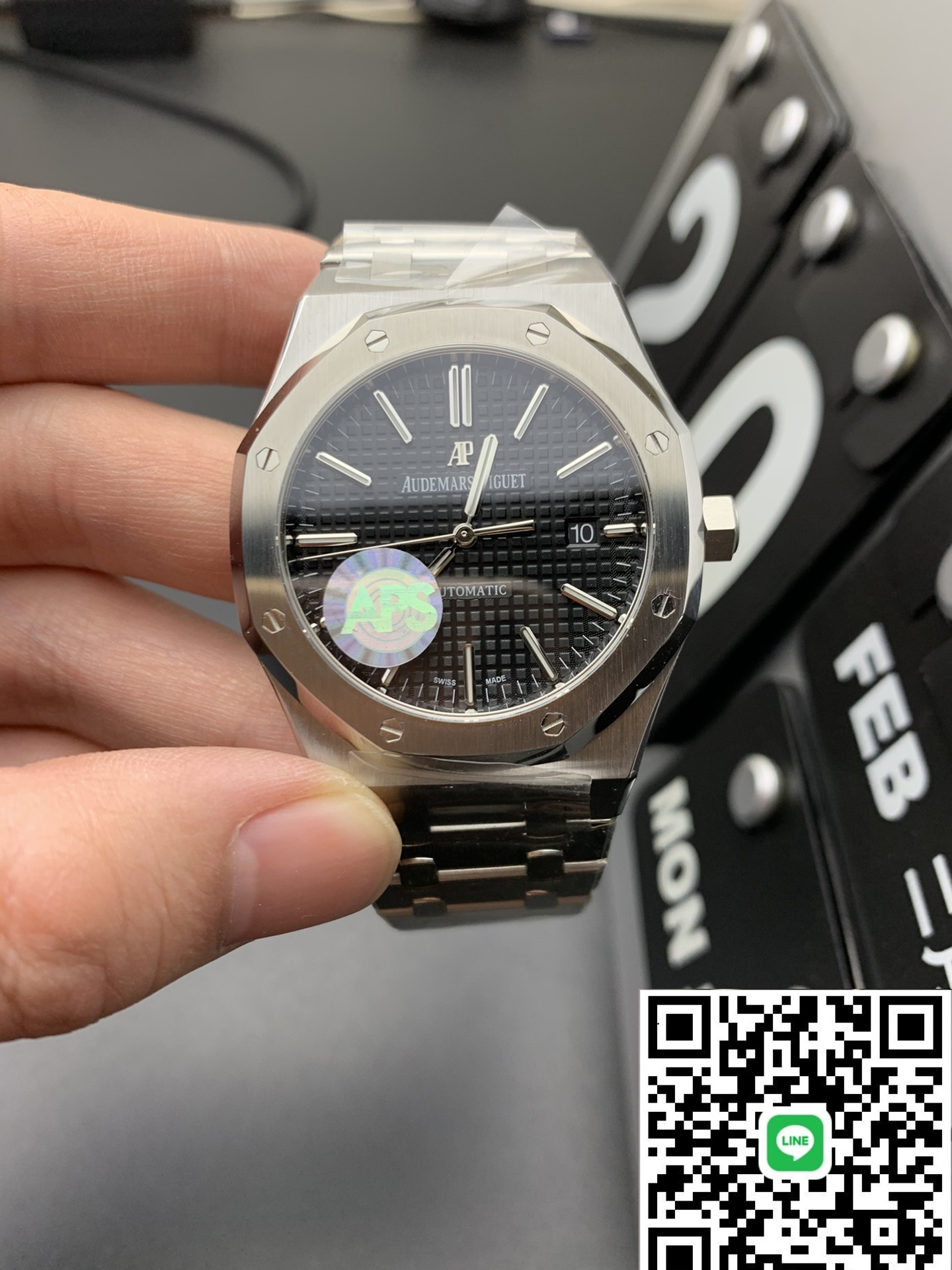 Audemars hotsell piguet 3120