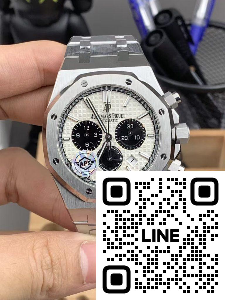 img_752c9805_20250816_a1755280